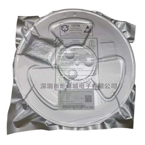 上海crm软件厂家,品牌,图片,热帖